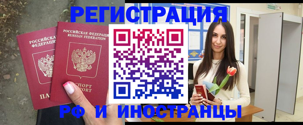пропишу в квартире в Верхней Салде