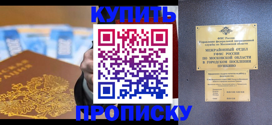 форма 3 в Верхней Салде